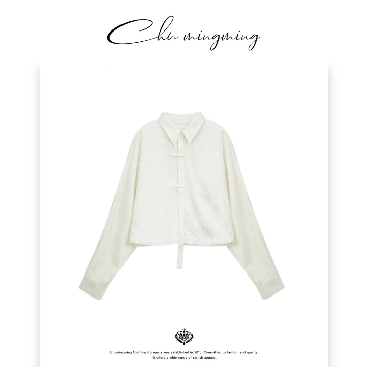 【CHU/2025SSNEW】原创设计《使密》盘扣天丝牛仔外套AAMU250960