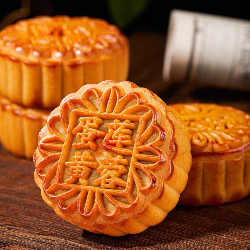 W依品居广式月饼1个*100g（有蛋黄莲蓉，蛋黄香芋，蛋黄凤梨等5种）