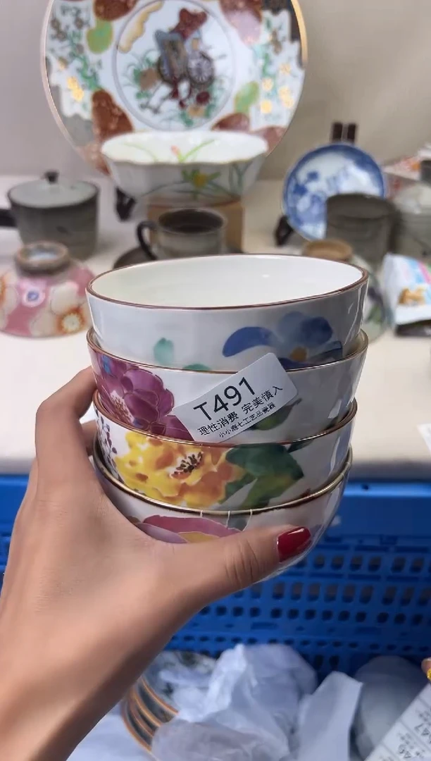 瓷也****天491TTTTTTTTTTTT
