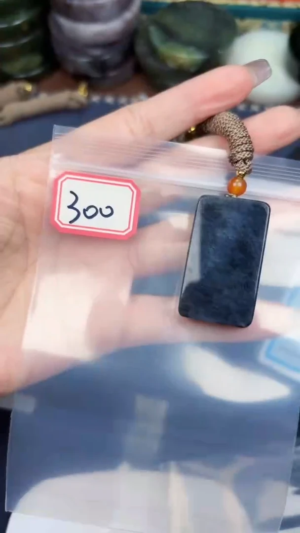 颈饰未镶嵌和田玉和田玉