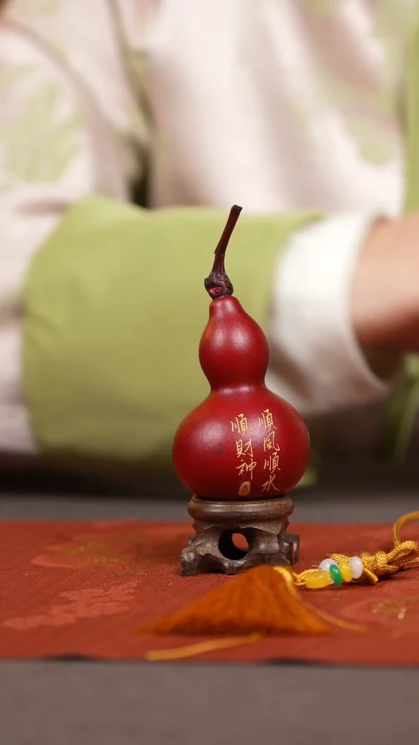 【闪购商品】1679号葫芦摆件挂件脖挂