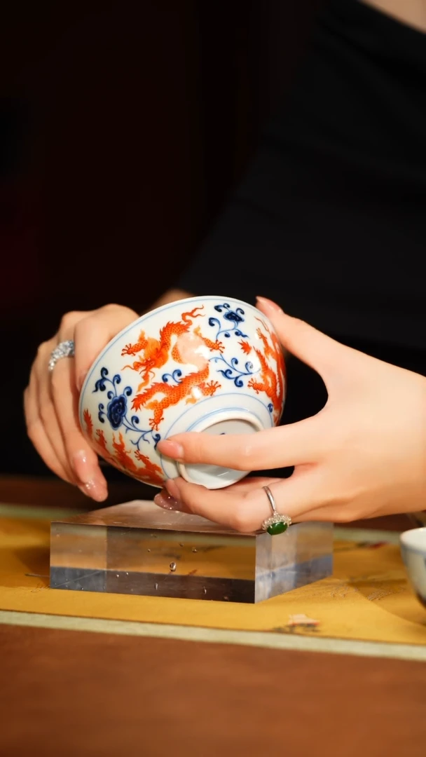 MS团窑九龙灵芝折底杯