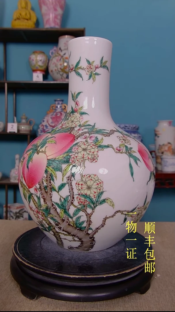 瓷逍**生瓷器瓷器瓷器瓷器