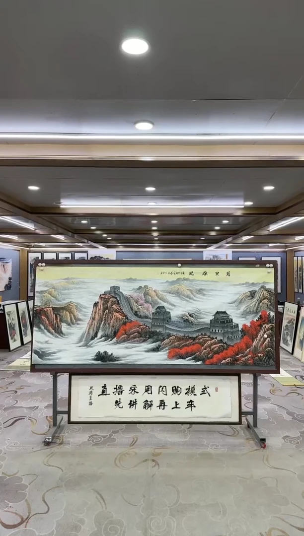 绘画一王红兵-小八尺-山水国画