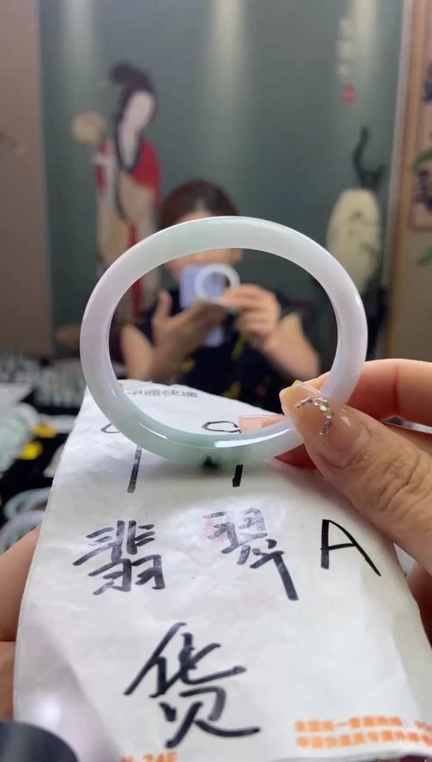 翡翠手镯未镶嵌&****鲤圈口x51-52