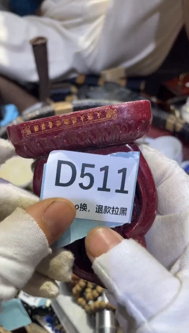 瓷片如*表妹链接火爆热卖