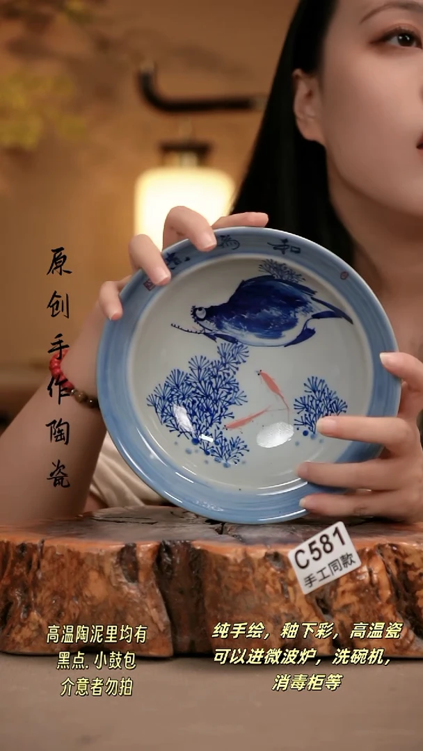 其他C581 新十二器瓷器