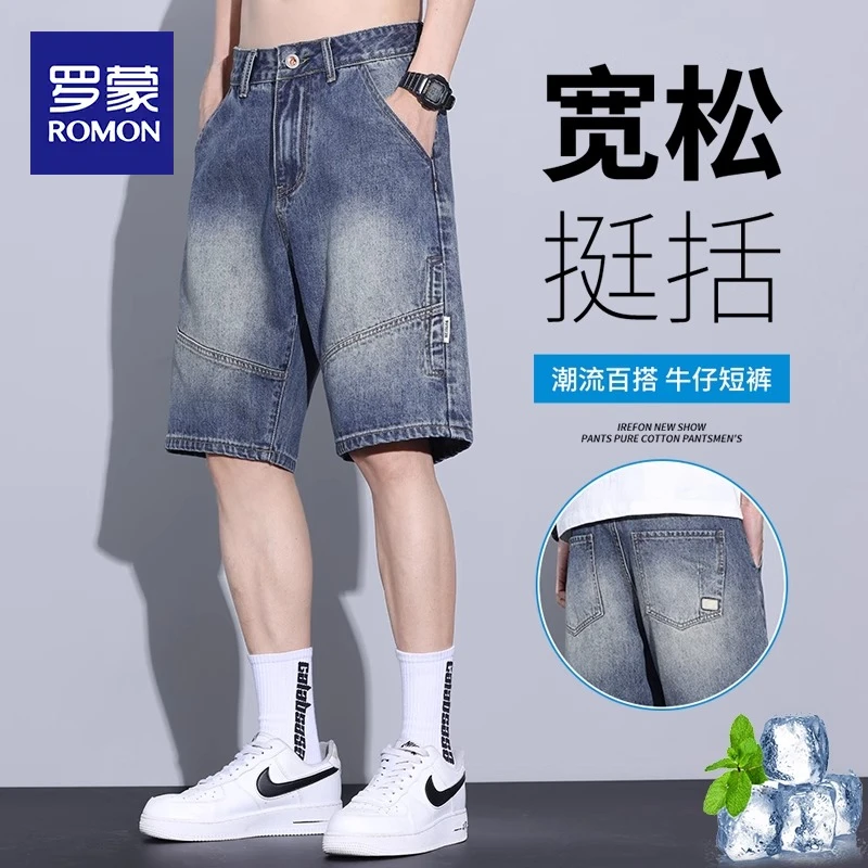 罗蒙2025夏季薄款潮牌五分裤休闲百搭直筒中裤子男士复古牛仔短裤