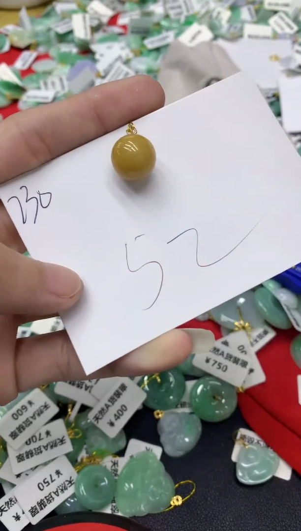 【闪购商品】翡翠颈饰18K金镶嵌翡翠