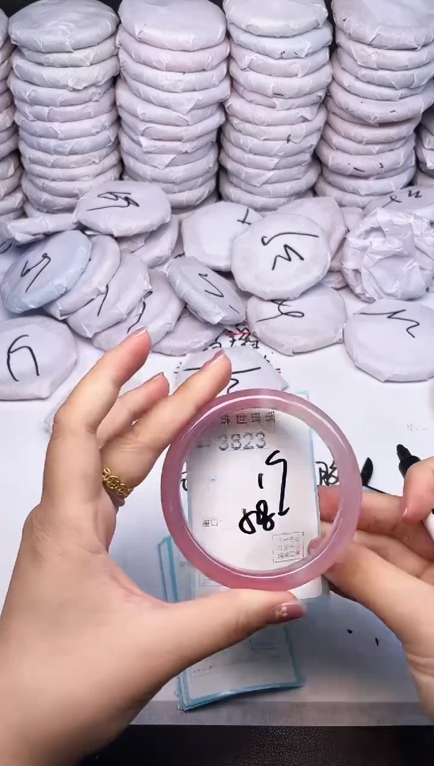 手镯玛瑙/玉髓未镶嵌3823