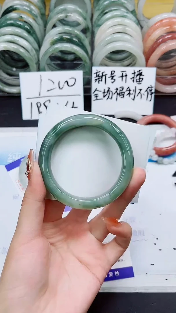 【闪购商品】石英质玉手镯未镶嵌A57-58/59