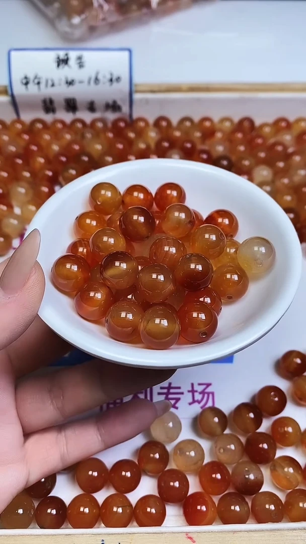 未镶嵌散珠南红玛瑙B1168 飘红南红12mm8颗9.9元