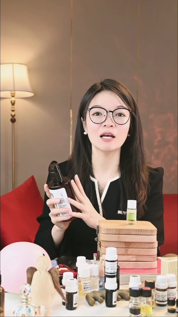 绯红臻选 精油植萃丝润洗发露