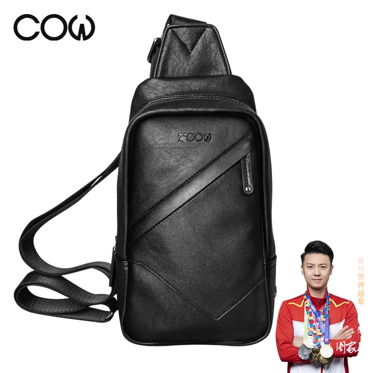 法国COW男包时尚胸包斜挎包出游旅行包通勤休闲手提包背包C-8610