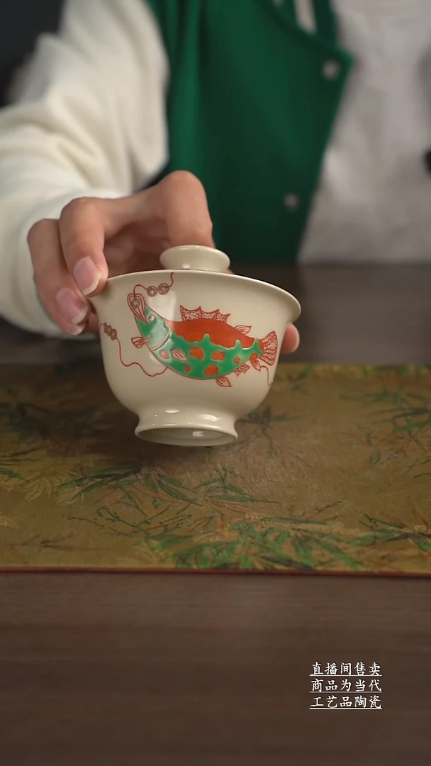 瓷片景德镇手工陶瓷茶具