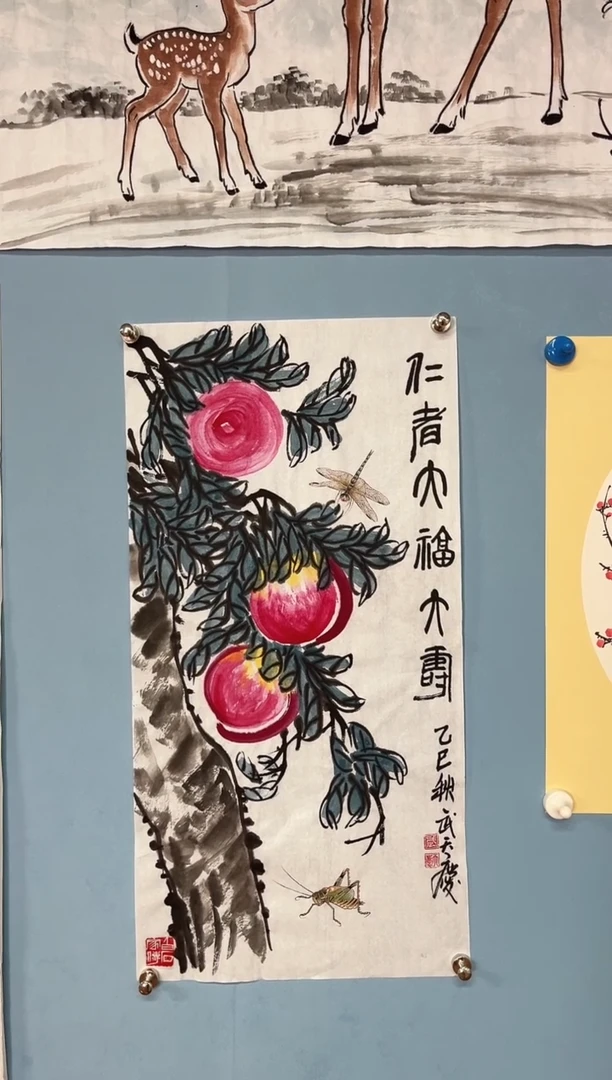 国画用****4武天庆三千年寿桃图