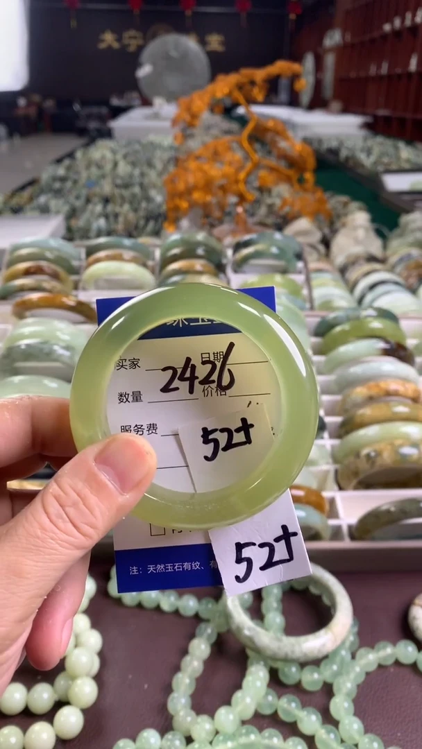 未镶嵌蛇纹石玉手镯2426