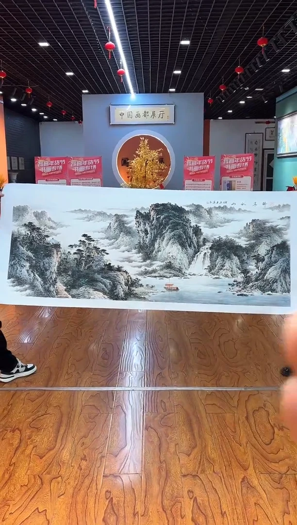 【闪购商品】国画周建真老师绘画作品8-82