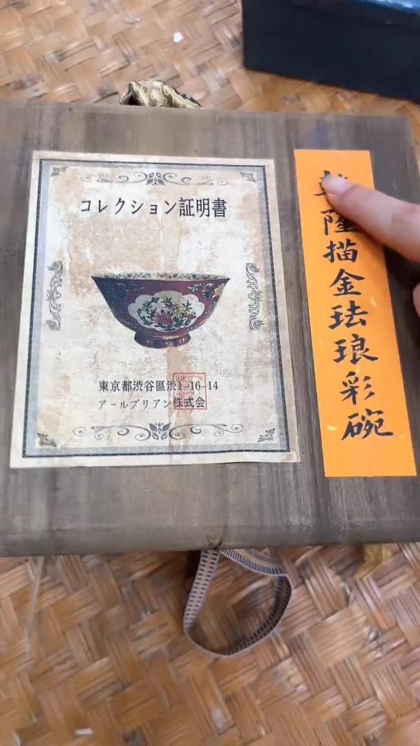 【闪购商品】老妹心意专属链接