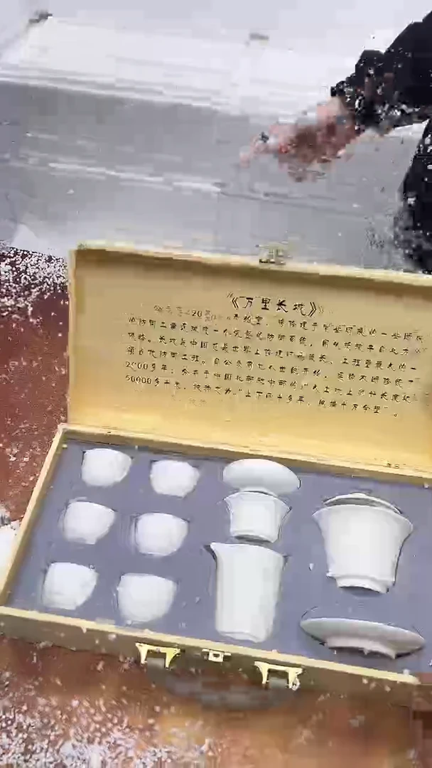 瓷片其他其他其他其他