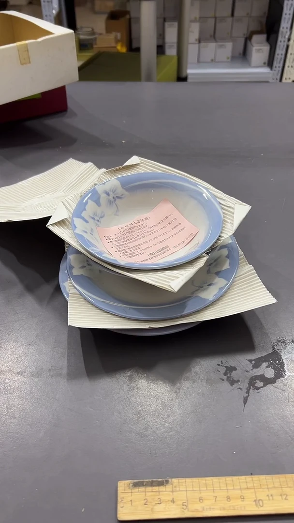 瓷片满38包邮，编号：L902   4只