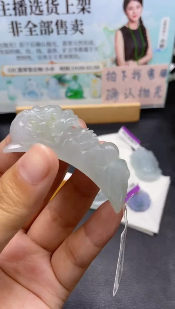 未镶嵌定制翡翠天然翡翠A货88