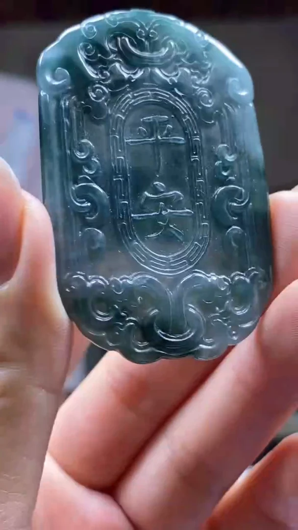 未镶嵌定制翡翠********539