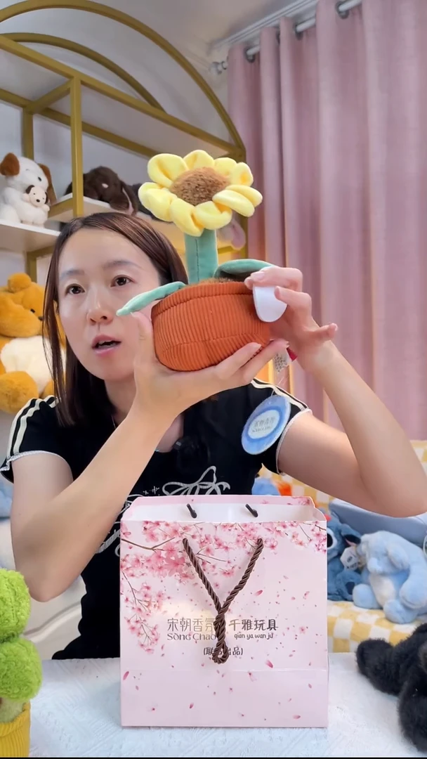 毛绒一举夺魁公仔