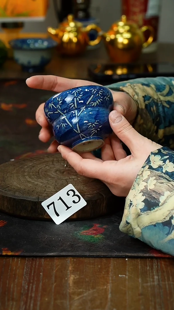 【闪购商品】.............茶碗713