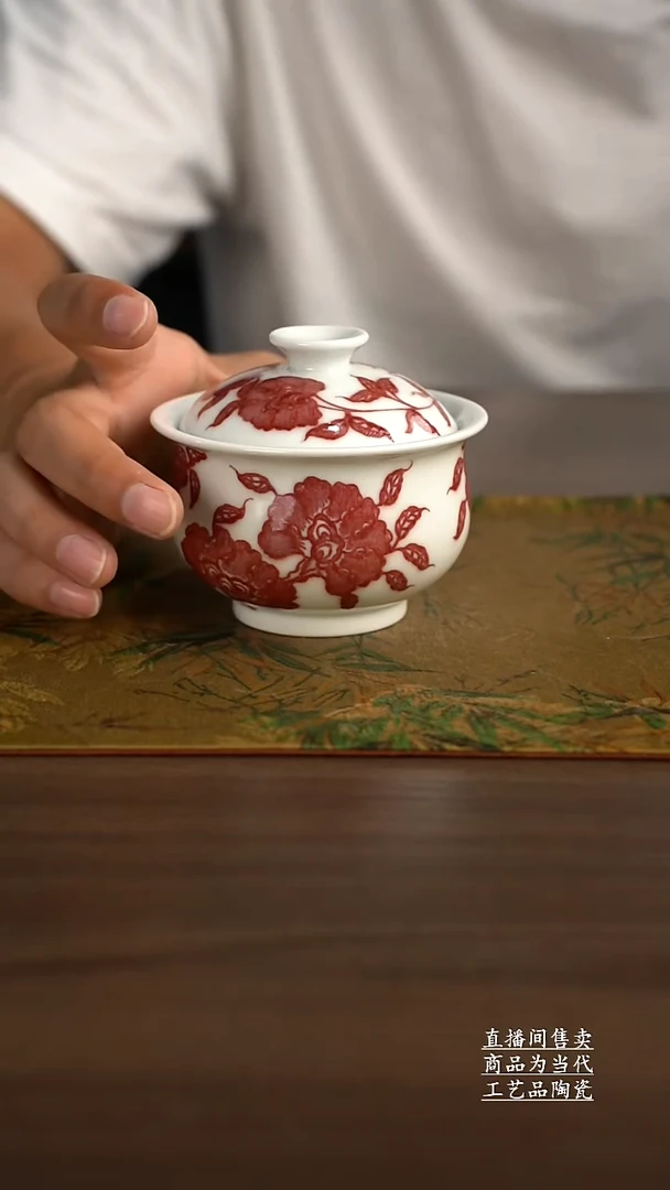 杯子景德镇手工陶瓷茶具