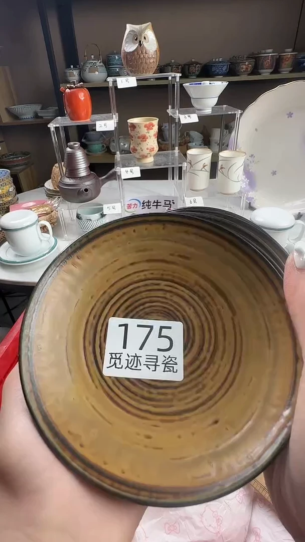 瓷片熊****经感谢您的支持选购哦！！