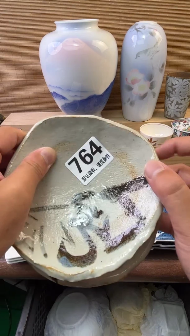 瓷片带***亮陶瓷瓷器瓷器瓷器瓷器
