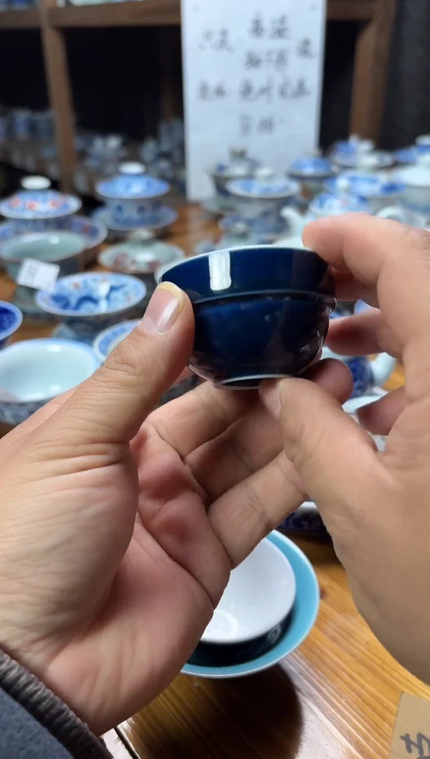 摆件陶瓷茶杯茶具C