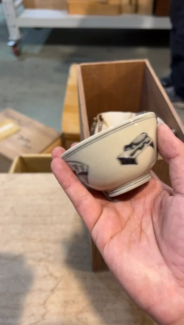 【闪购商品】A0620中古瓷器 茶器周边/1个