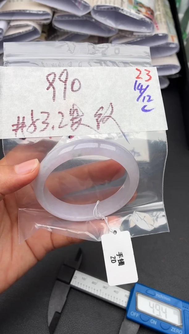 未镶嵌定制翡翠毛货需精细抛光多样性发1件23