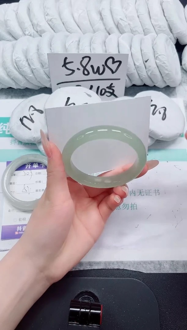 石英质玉手镯未镶嵌204-58.8