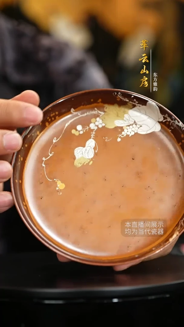 壶承萃云山房-花卉壶承