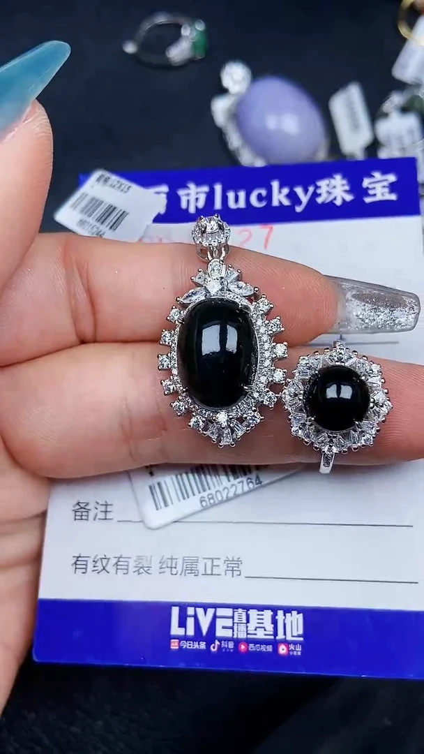颈饰银S925镶嵌翡翠8127