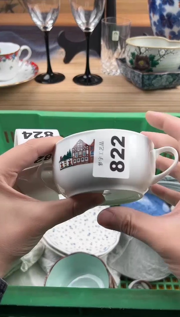 瓷片鲁*夫瓷片     822