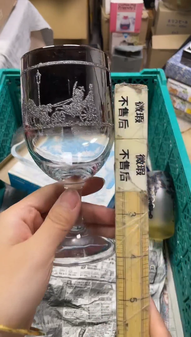 ꧔***༊331精美瓷器感谢选购
