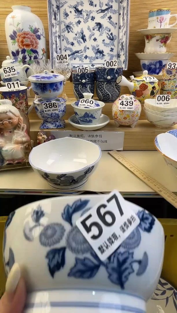 摆件布**克摆件瓷器瓷器瓷器