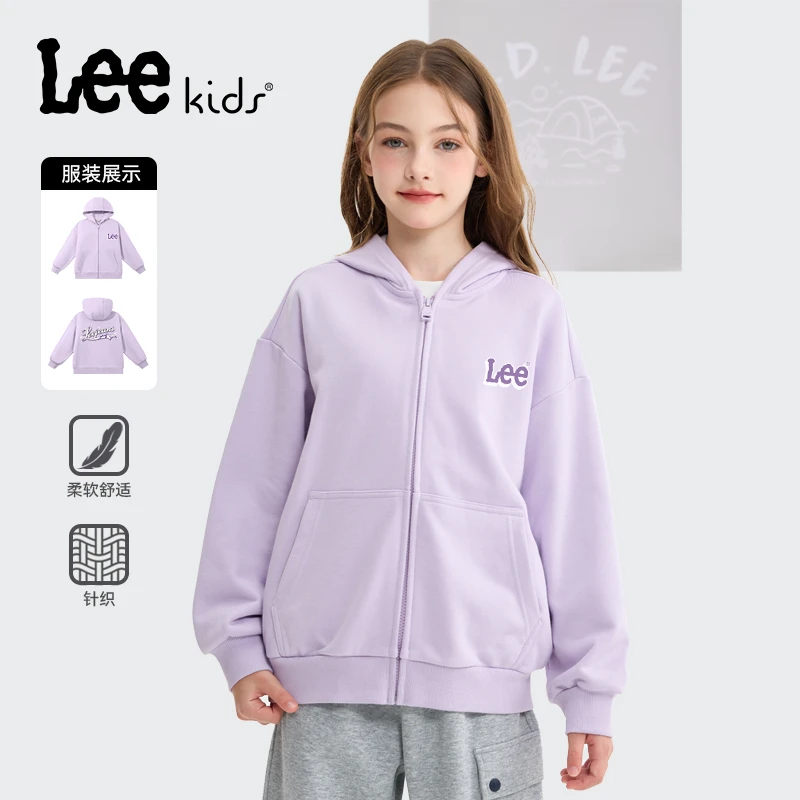 Leekids童装儿童外套2025新款中大童百搭上衣女童潮流时髦秋装酷