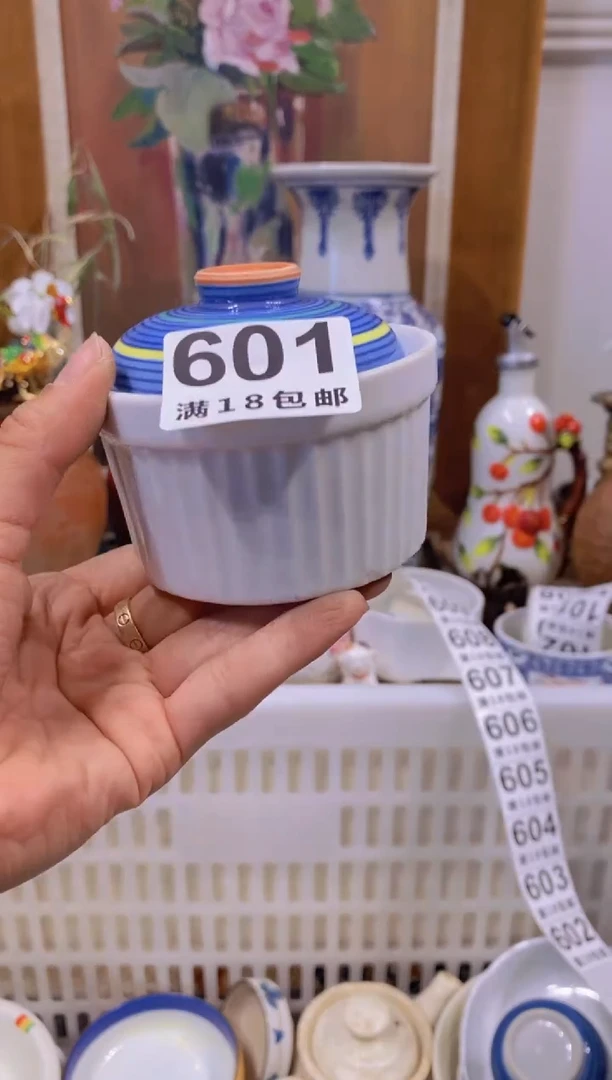 雨*子中古回流瓷器茶具默认微瑕谨慎参拍