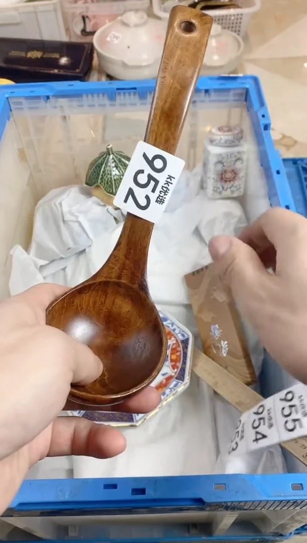 【闪购商品】瓷片952定向 静定向 静定向 静