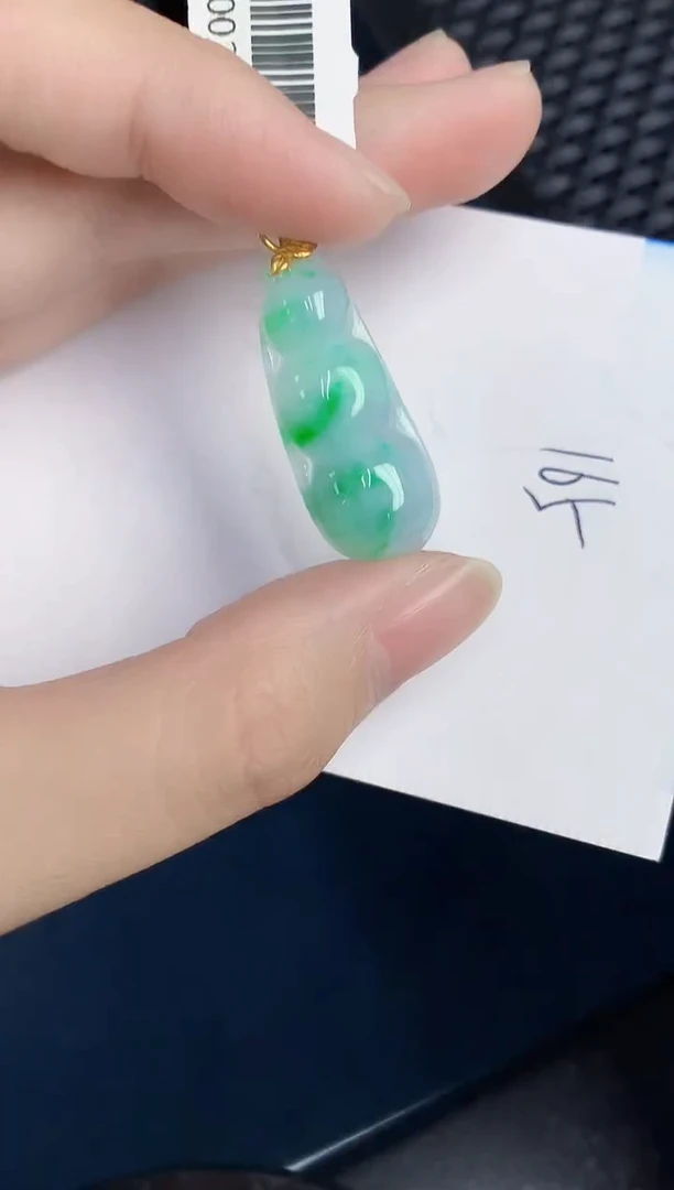 【闪购商品】翡翠颈饰18K金镶嵌000000000