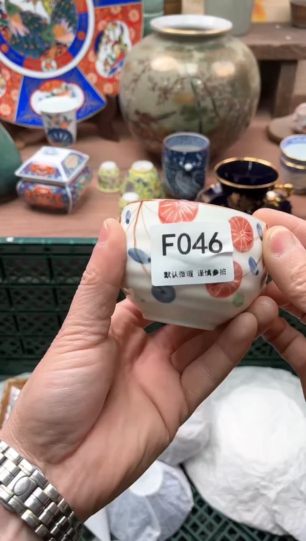 【闪购商品】瓷片046