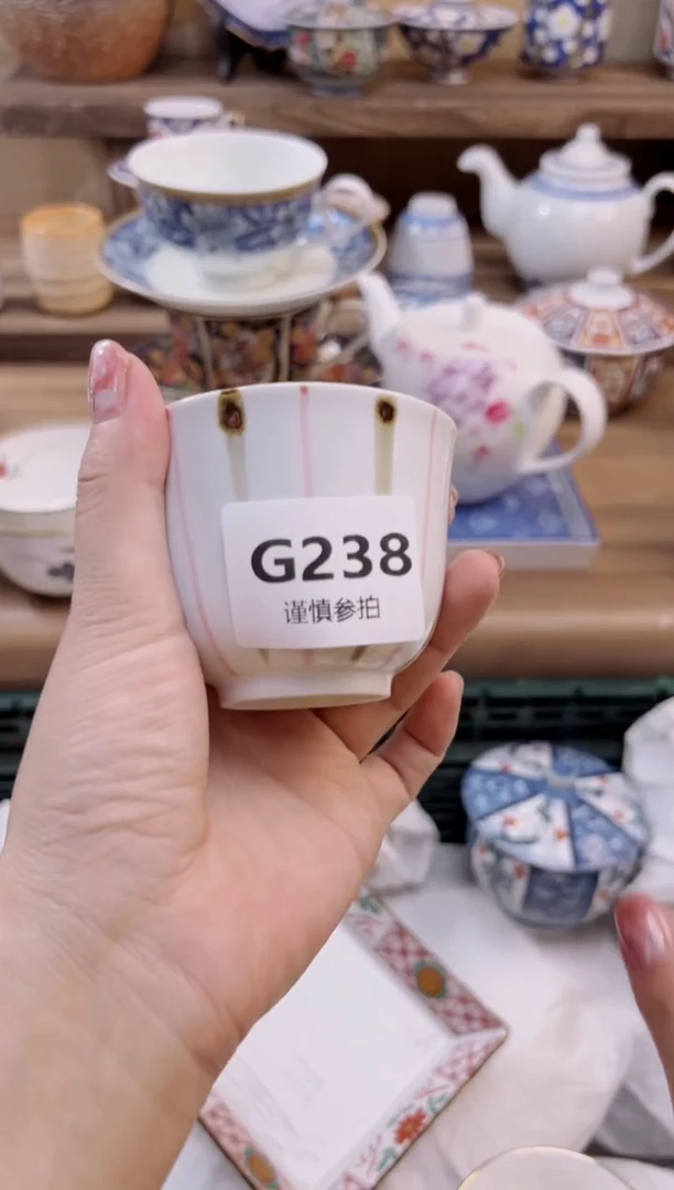 瓷片阿**奇       238