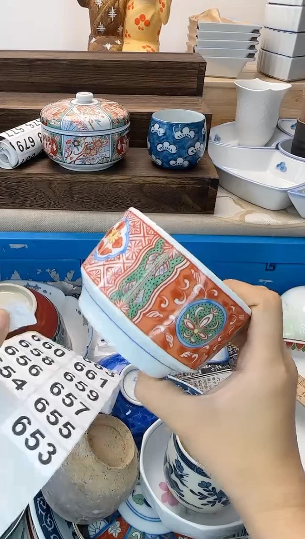 茶杯紫砂路*丙652淘艺中古瓷器全场满18元包邮