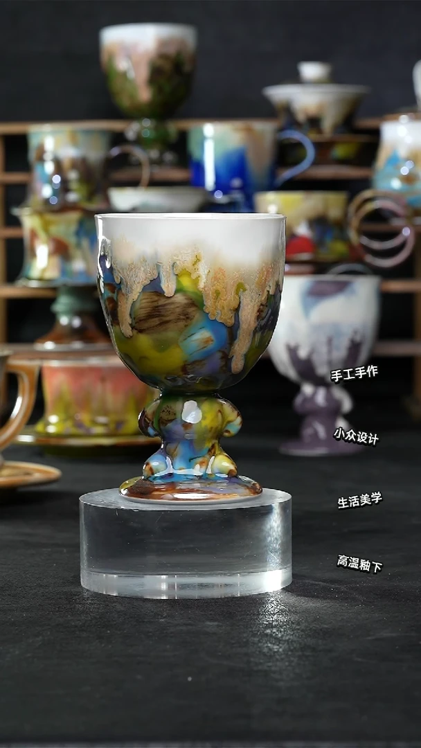 设计师款景德镇森涩手创陶瓷（食品级）454