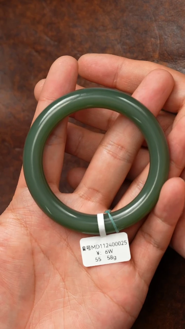 未镶嵌手镯和田玉55 MD